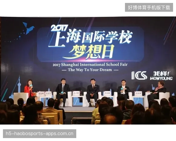 球队技术团队国际化引领战术革新，开启竞技新纪元